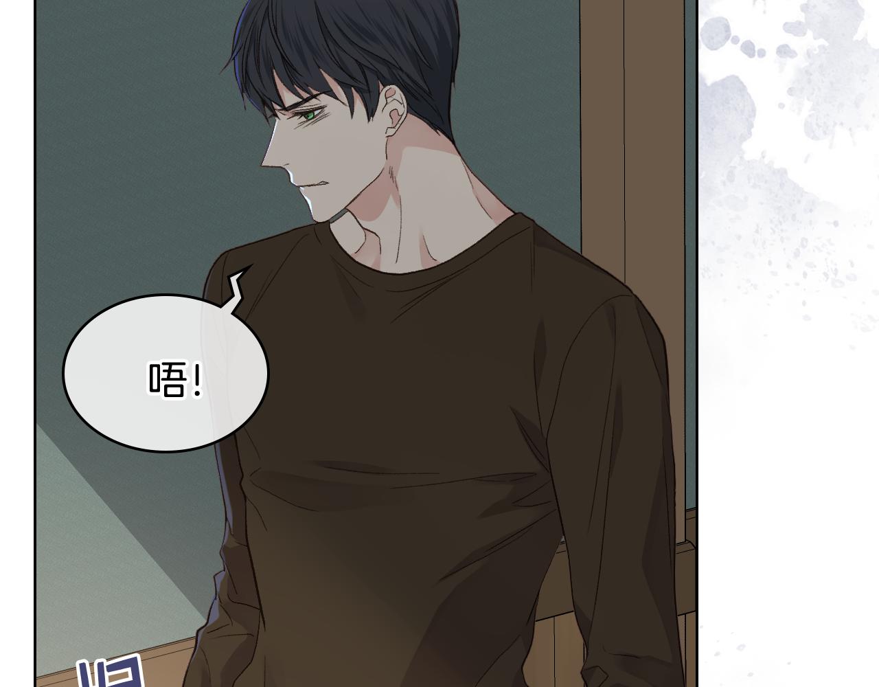 第28话 请你跳只舞71