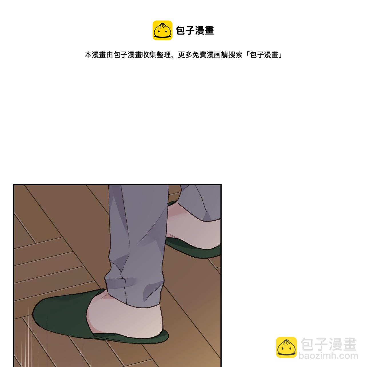 第28话 请你跳只舞75