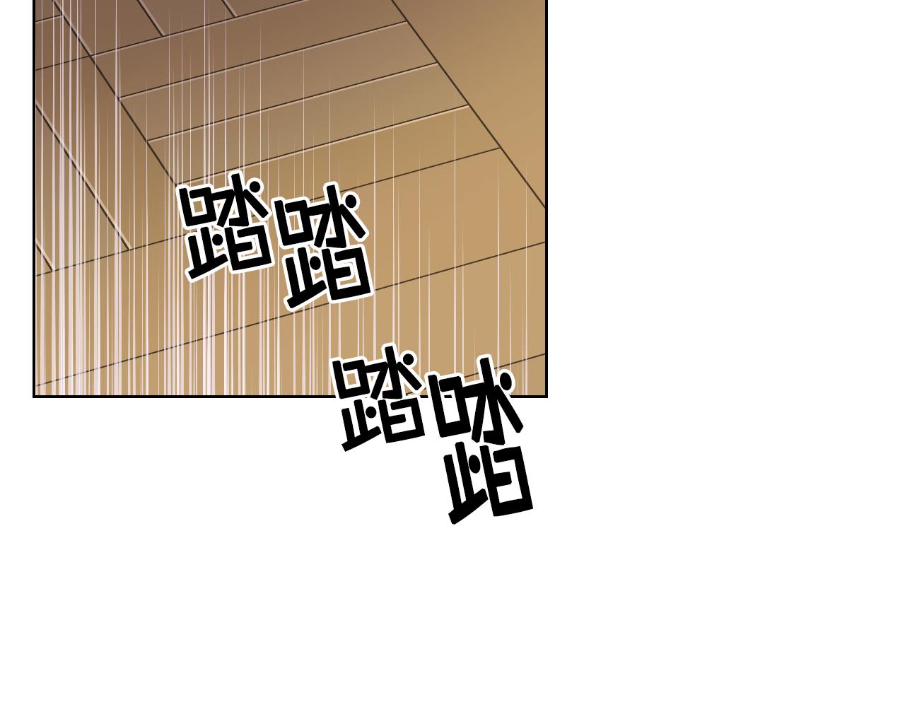 第28话 请你跳只舞76