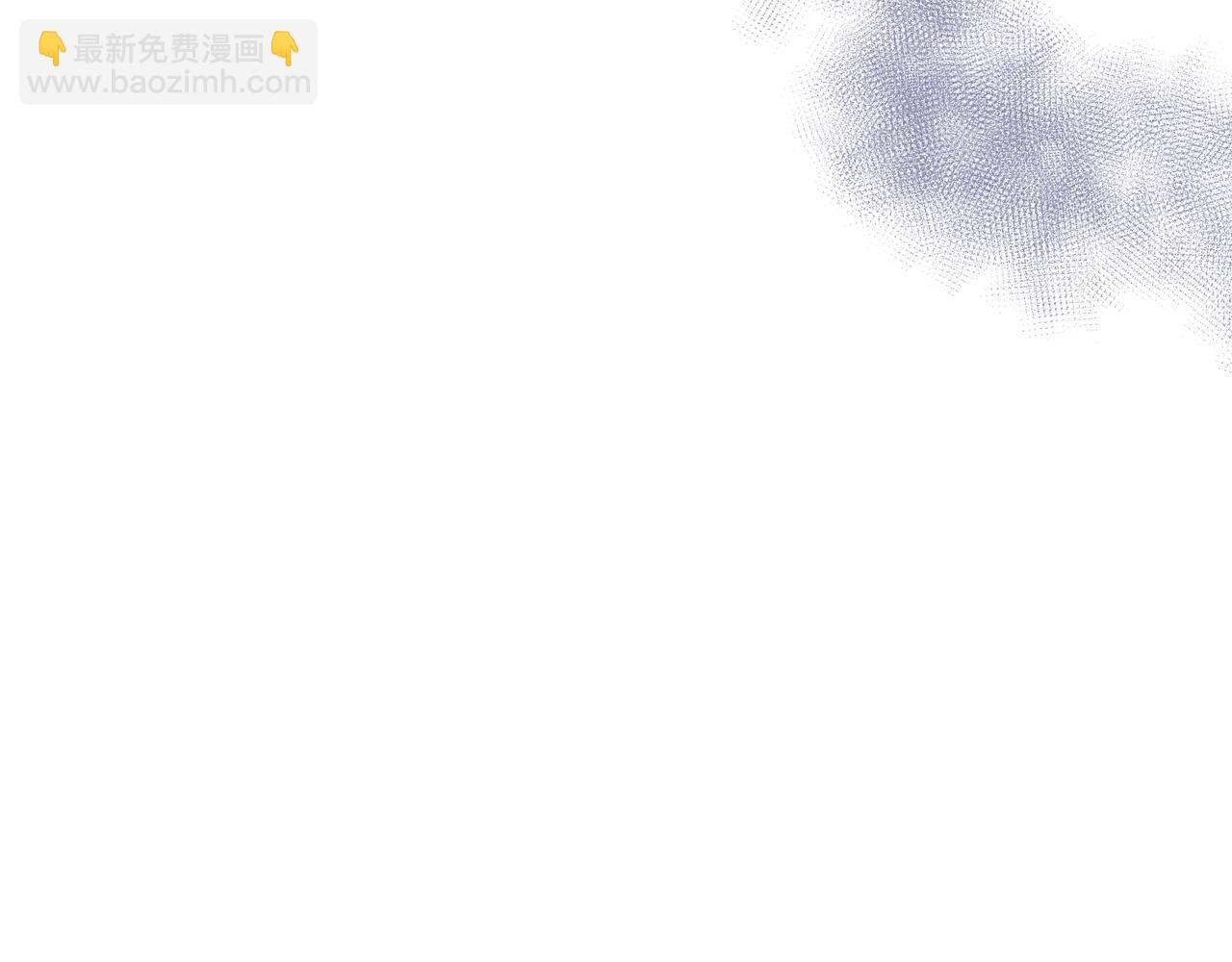 第28话 请你跳只舞83