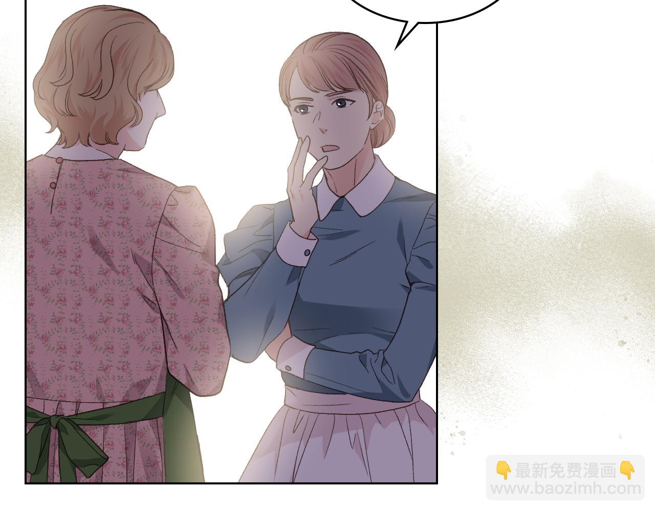 第28话 请你跳只舞86