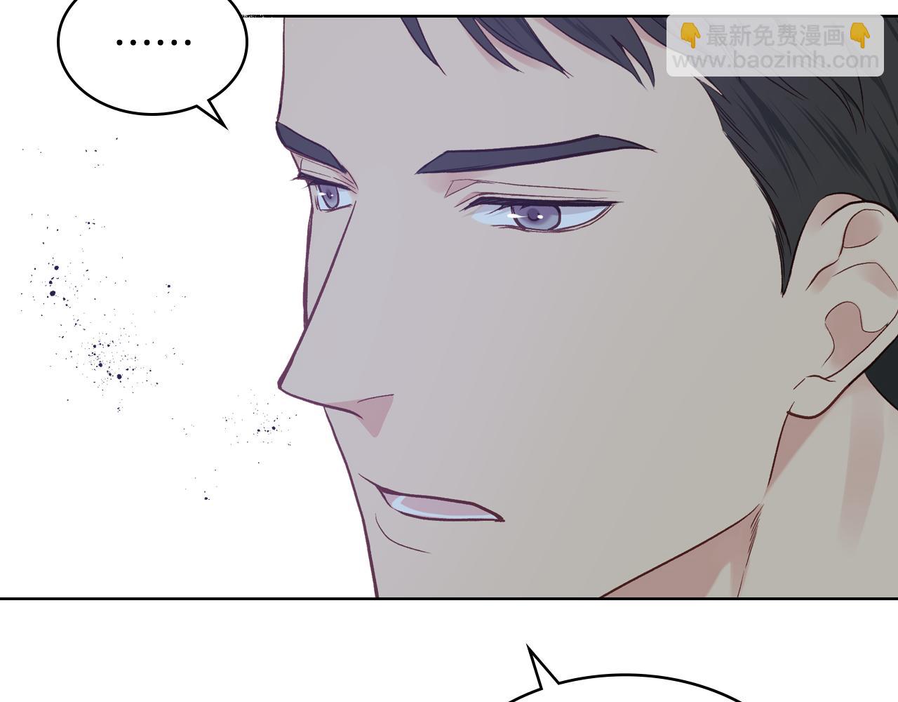 第29话 圣主到访119