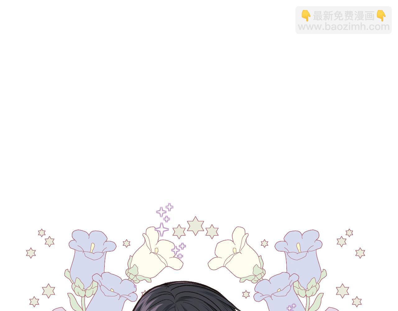 第29话 圣主到访21