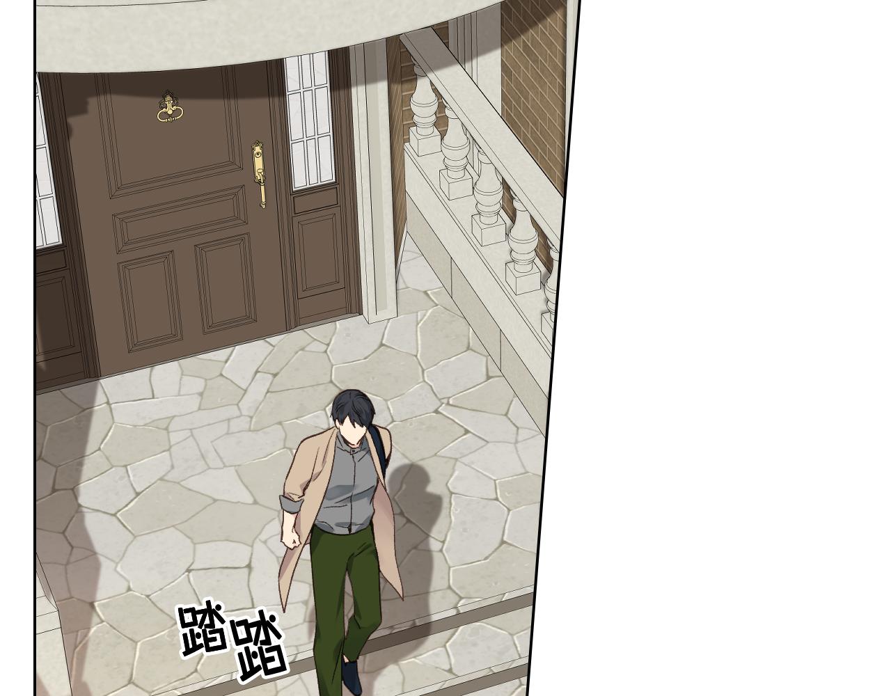 第29话 圣主到访29