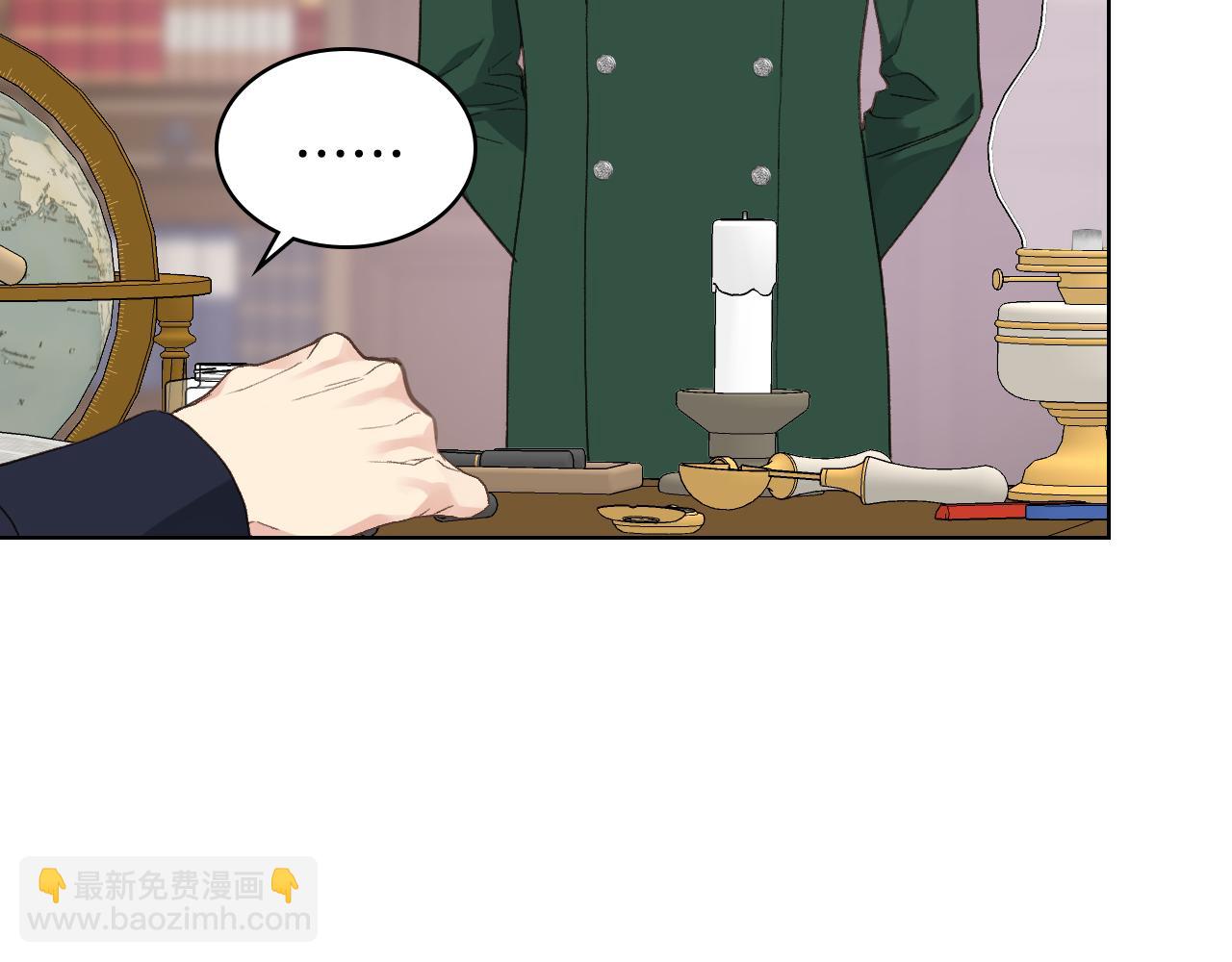 第29话 圣主到访3