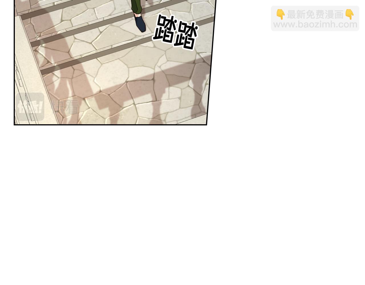 第29话 圣主到访30