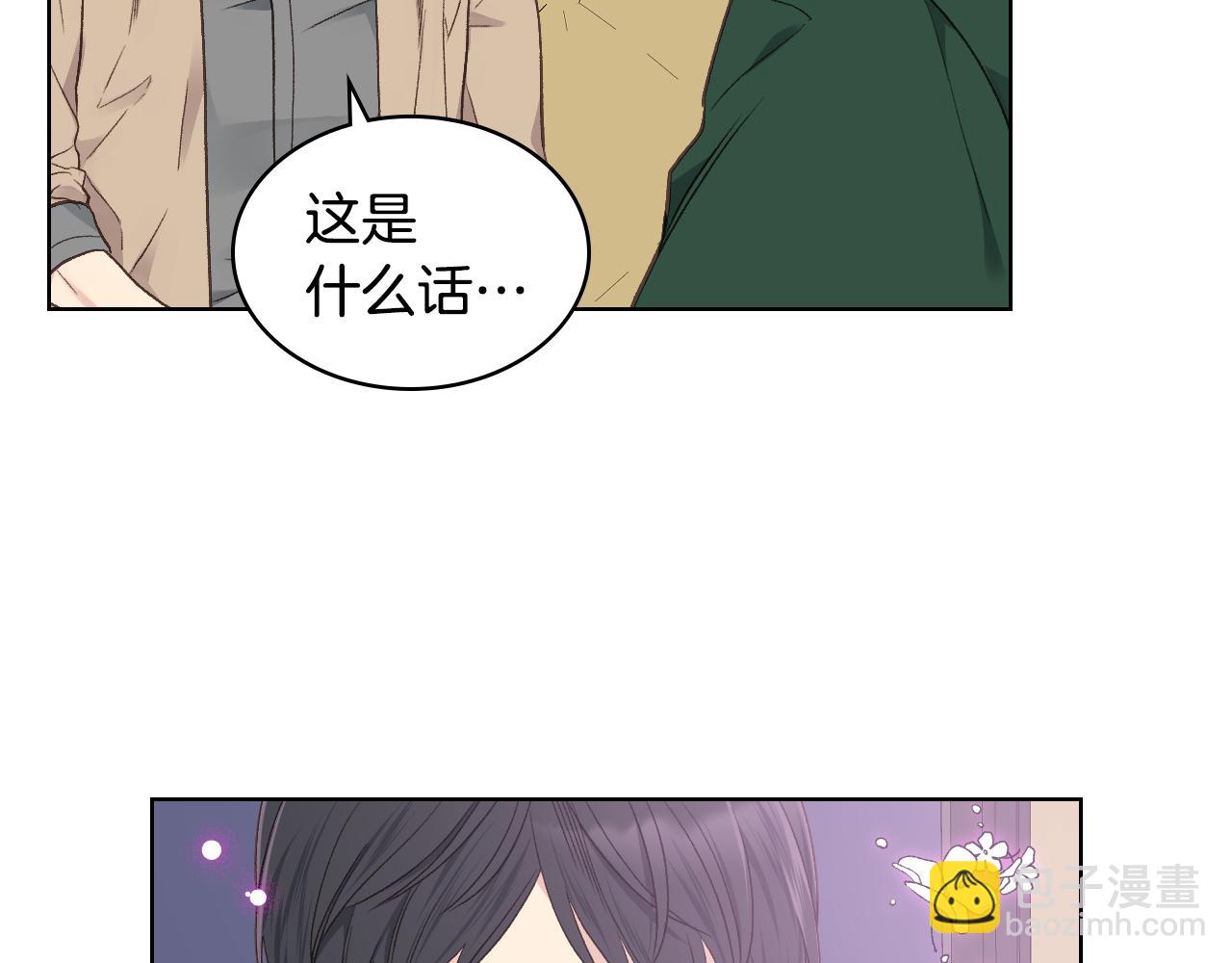 第29话 圣主到访57