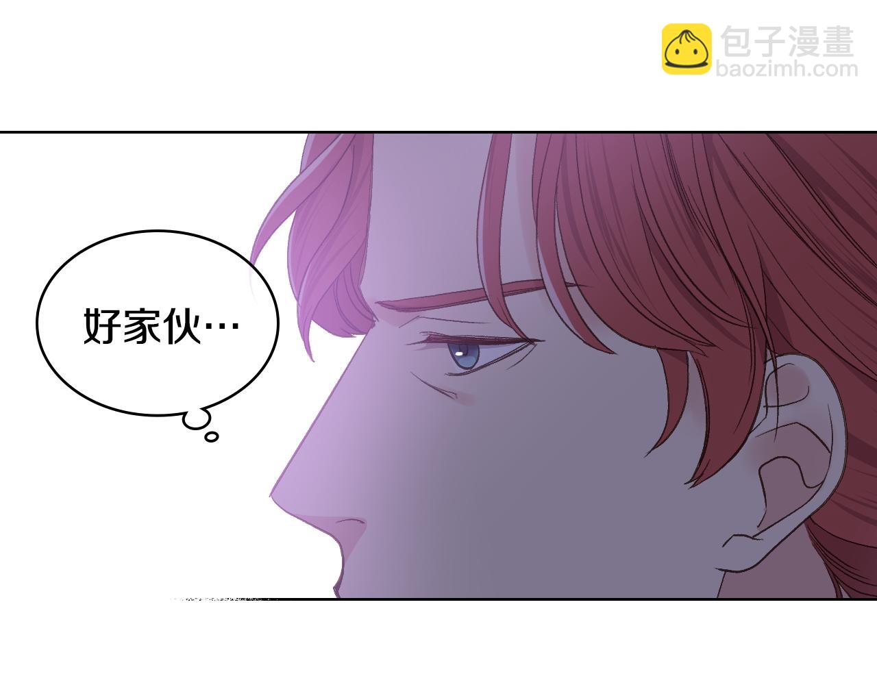 第29话 圣主到访60