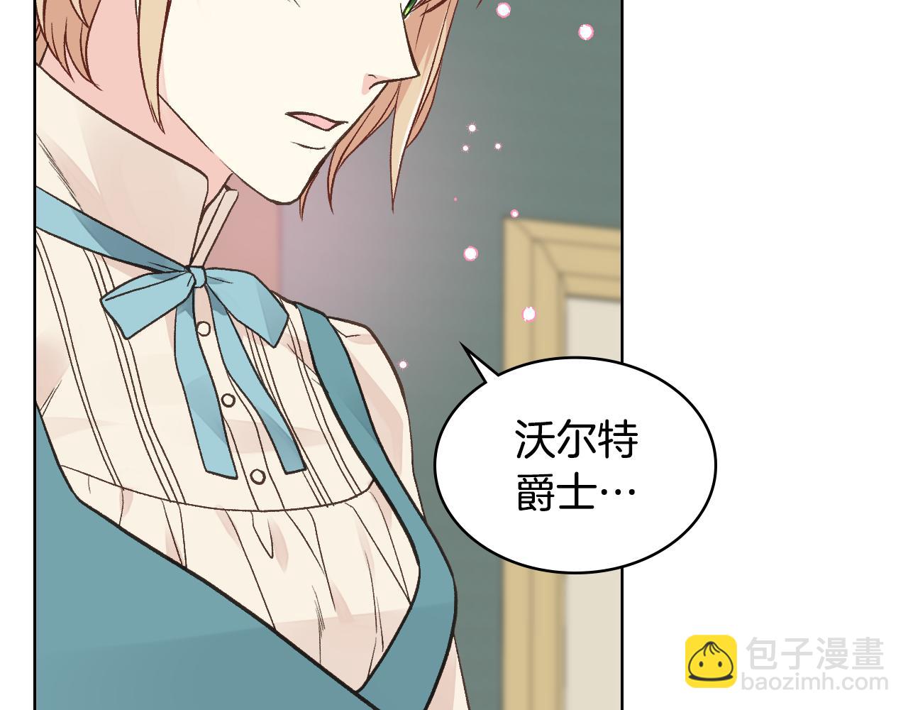第30话 爵士回都100