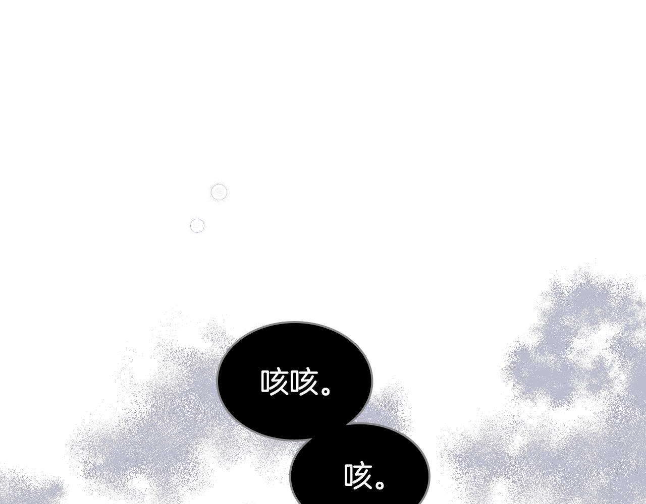 第30话 爵士回都102