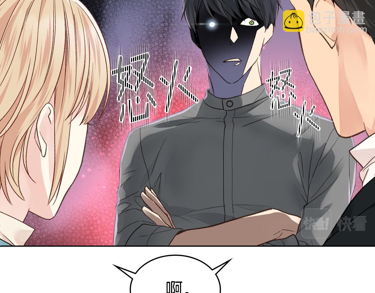 第30话 爵士回都110