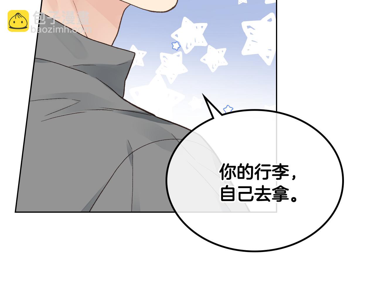 第30话 爵士回都118