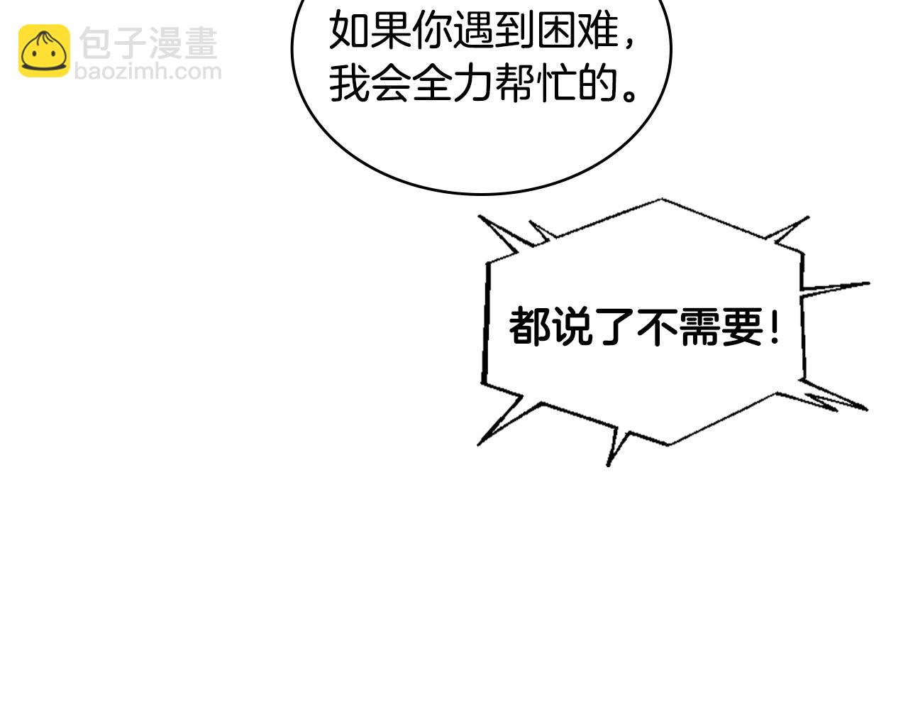 第30话 爵士回都123