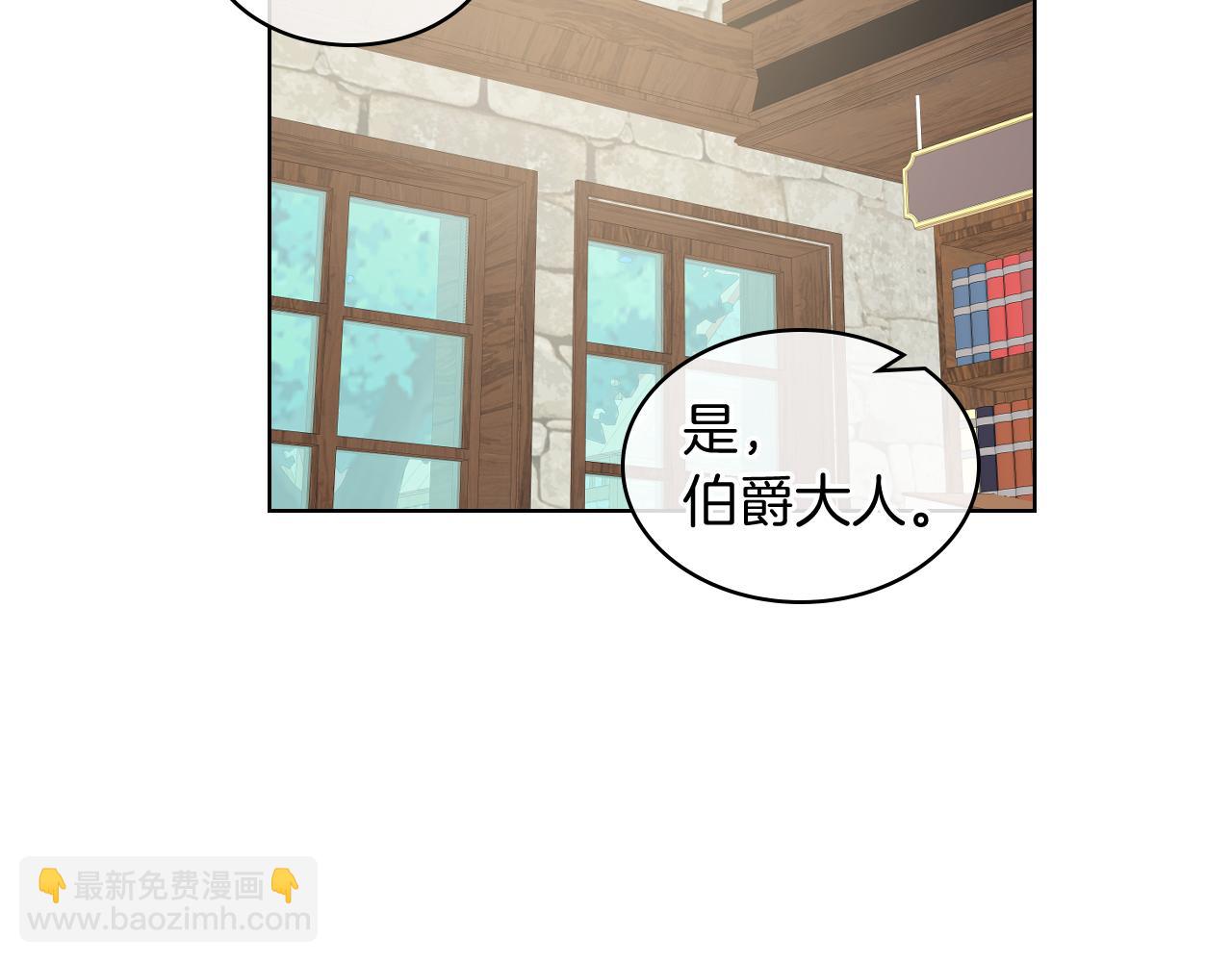 第30话 爵士回都15