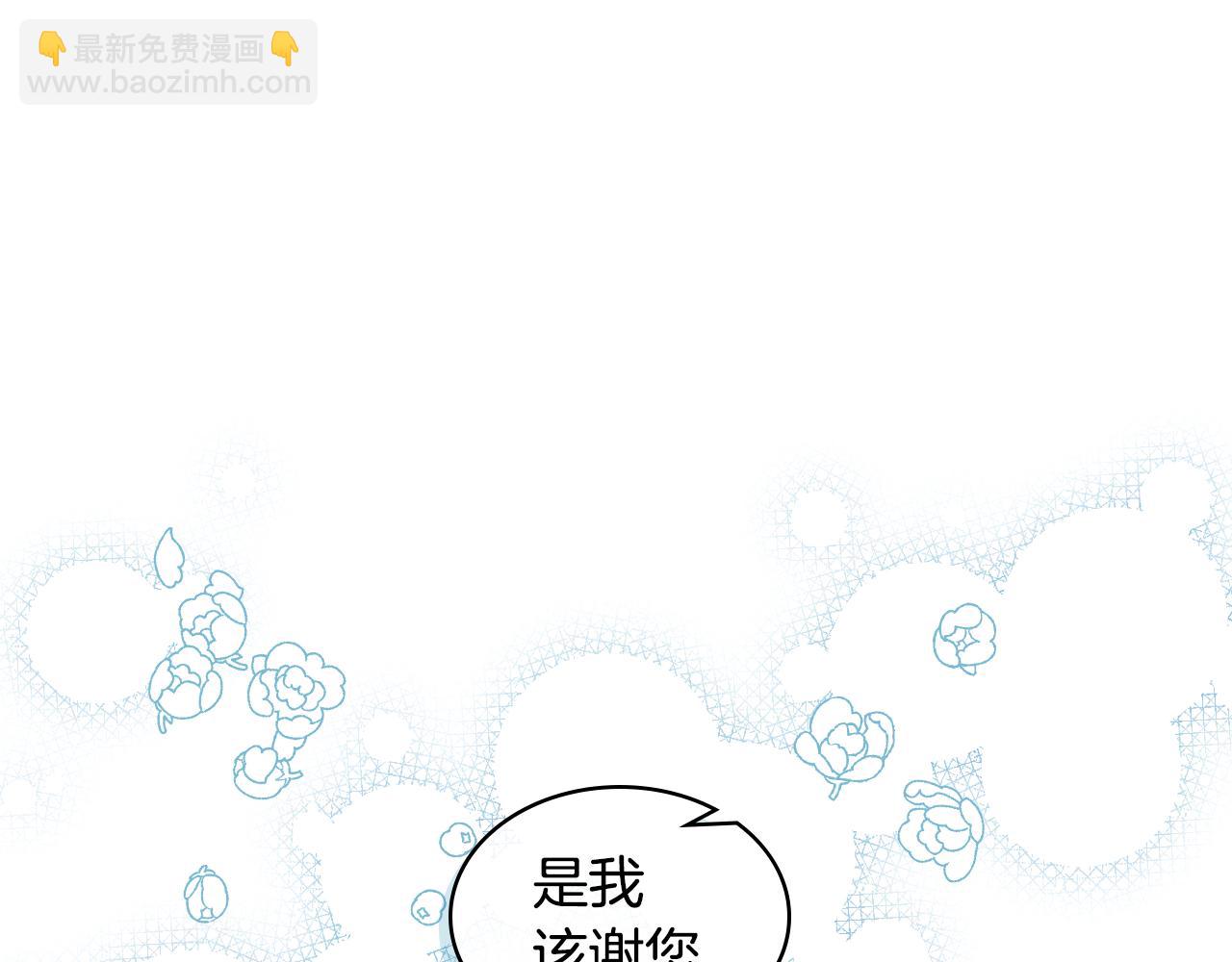 第30话 爵士回都33