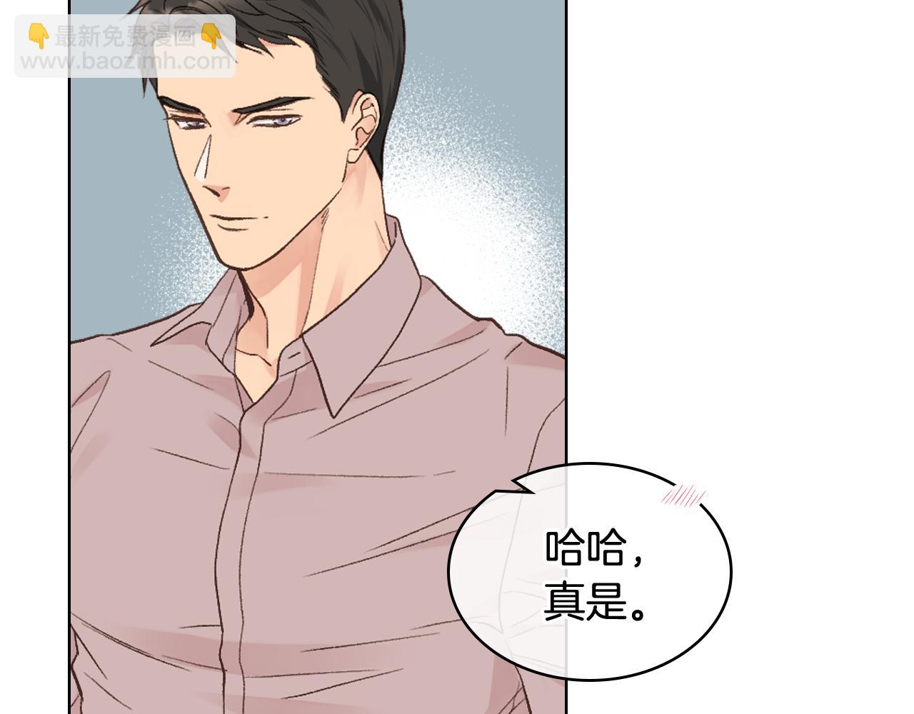 第30话 爵士回都43