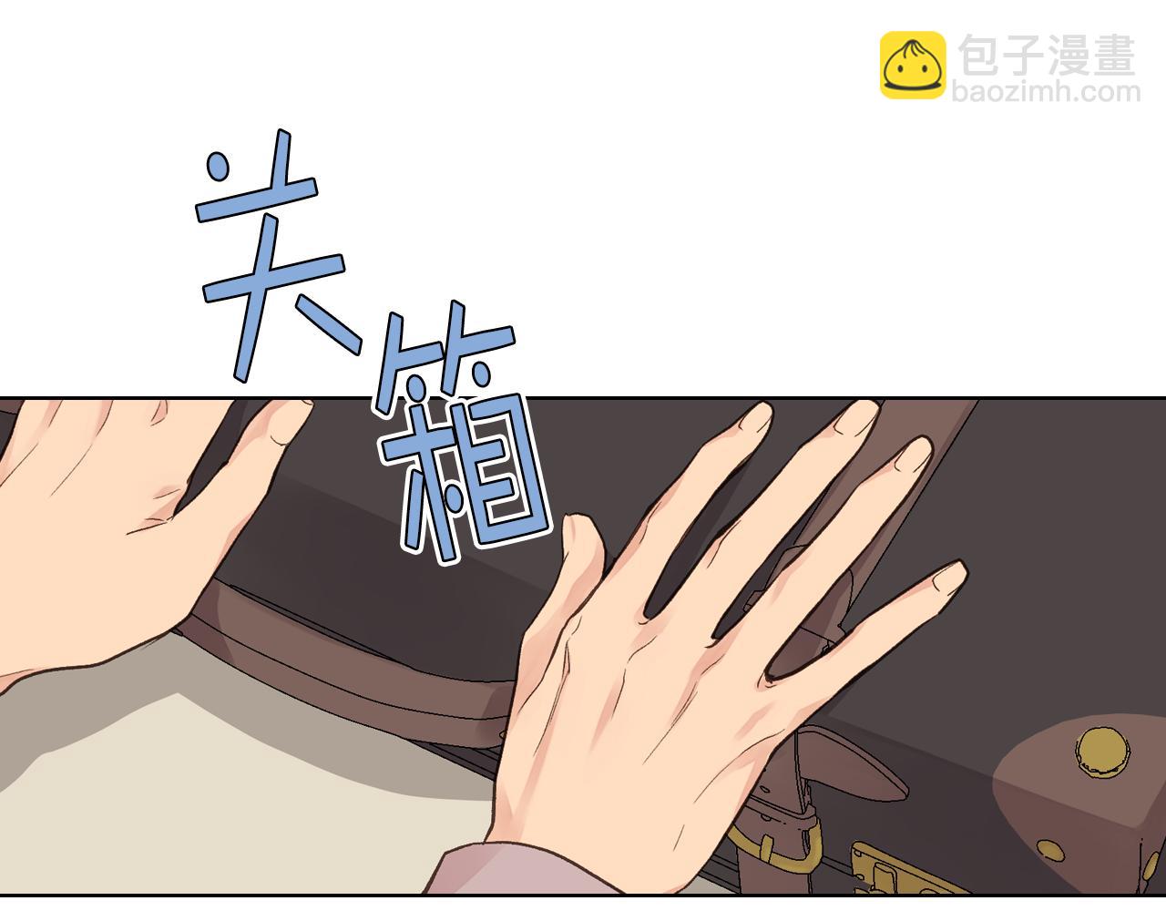 第30话 爵士回都55