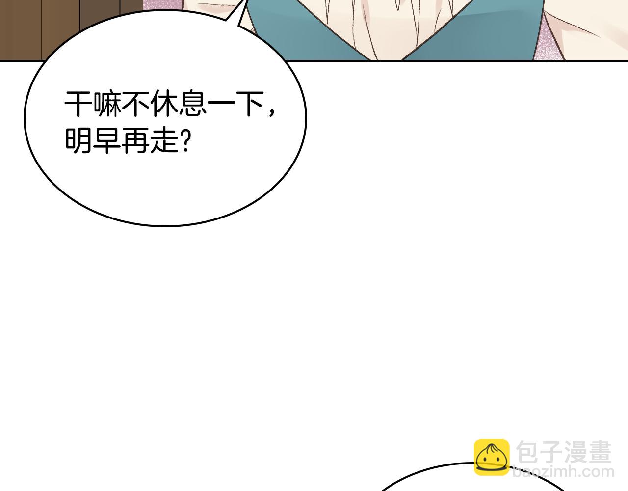 第30话 爵士回都58