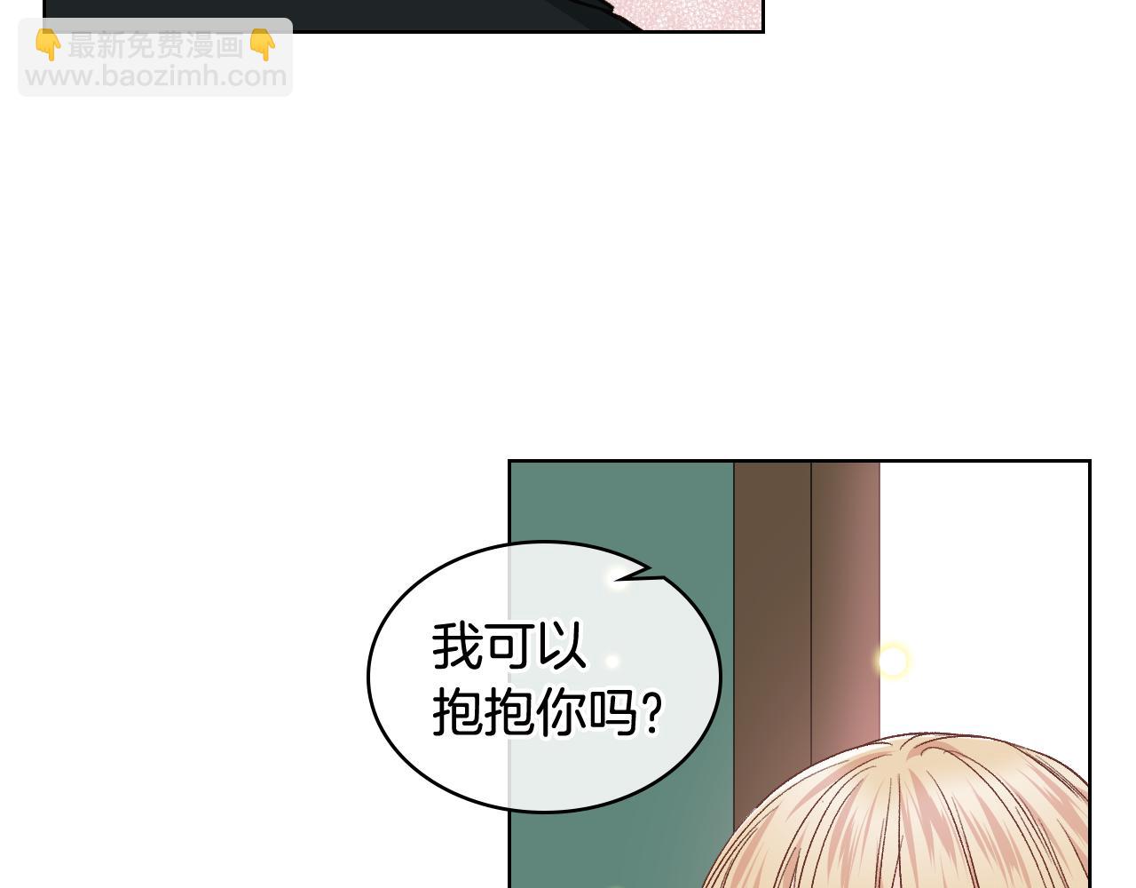 第30话 爵士回都69