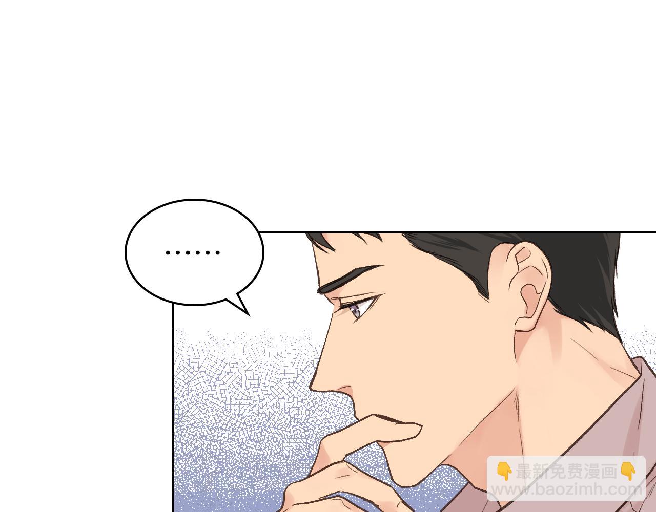 第30话 爵士回都7