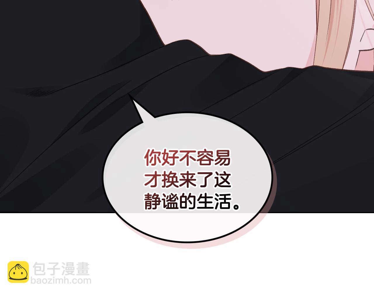 第30话 爵士回都80