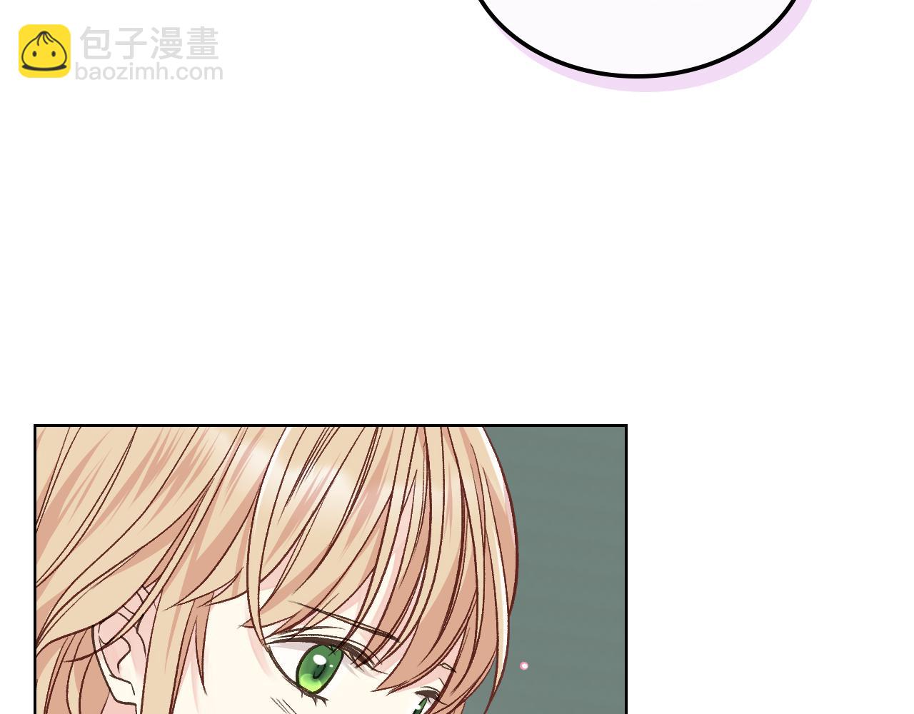 第30话 爵士回都99