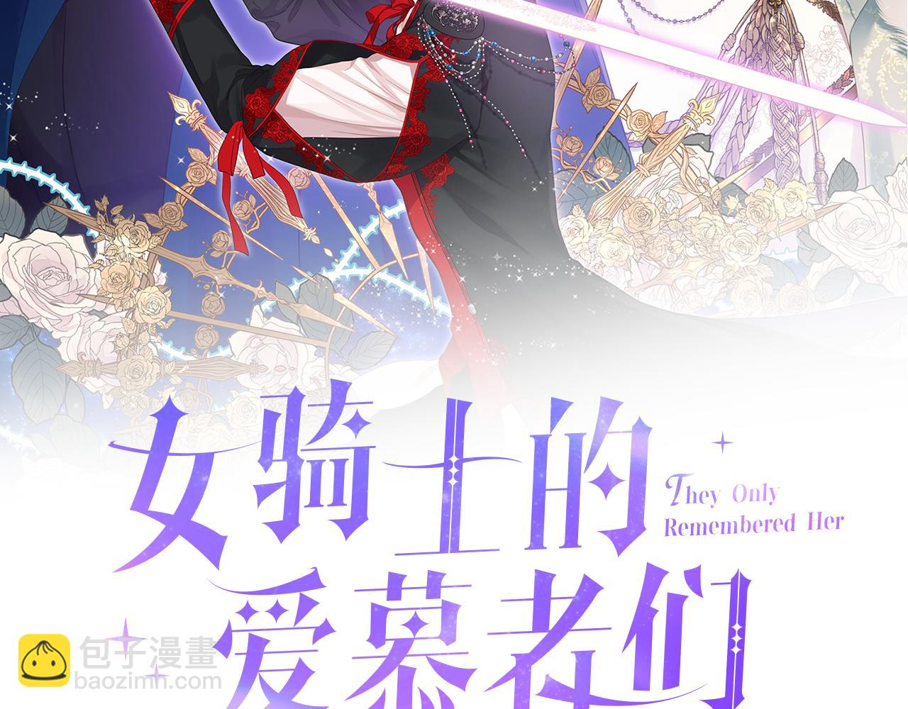 第31话 绑架10