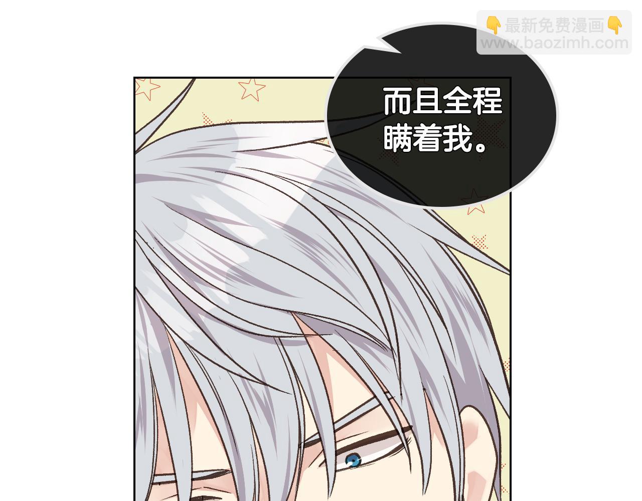 第31话 绑架114