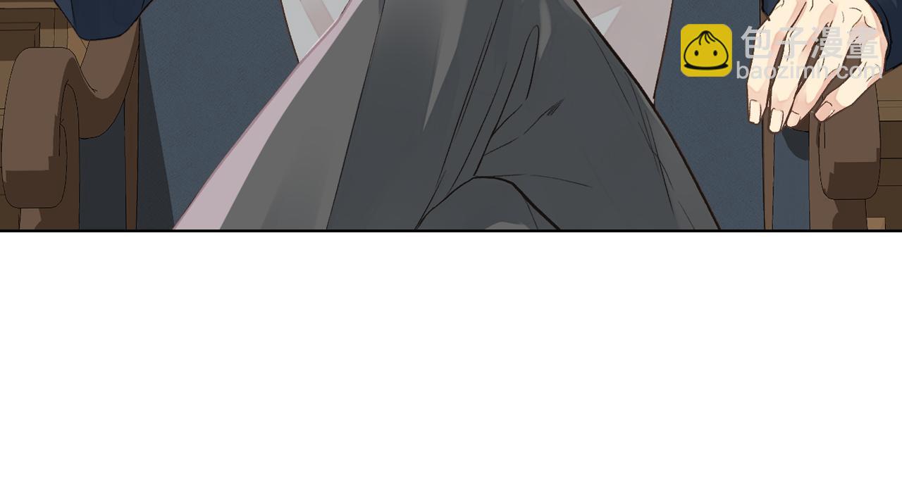 第31话 绑架16
