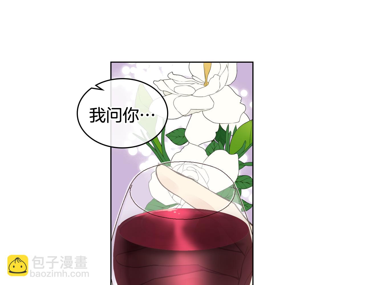 第31话 绑架17