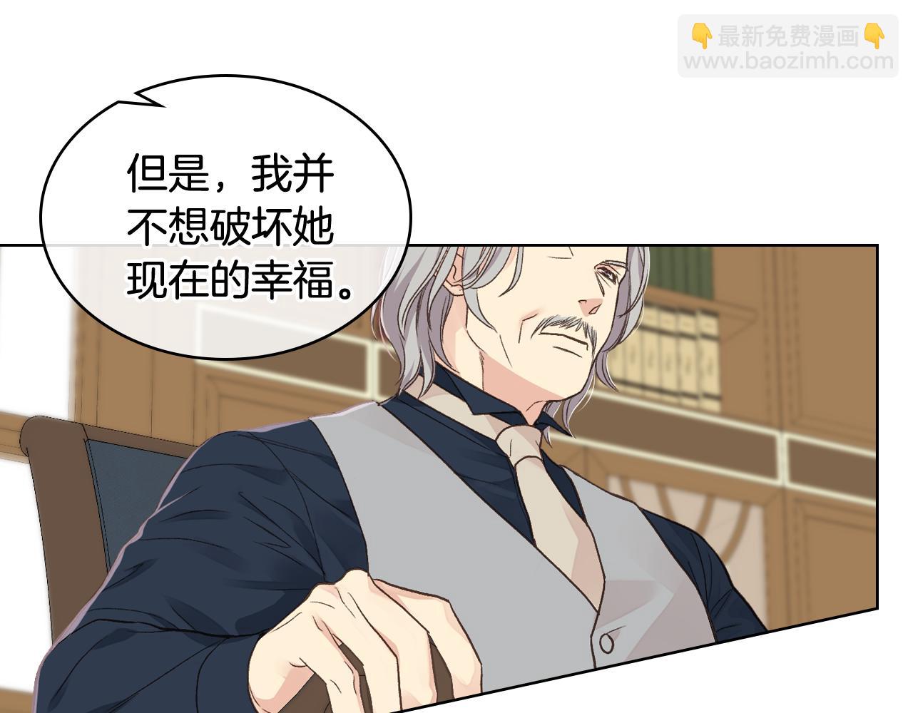 第31话 绑架34