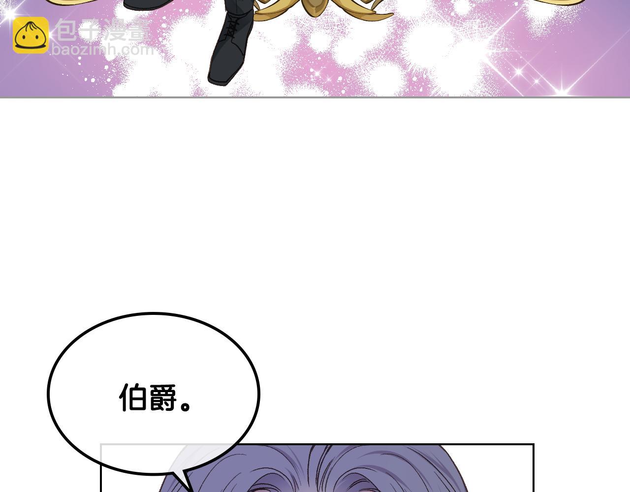 第31话 绑架39