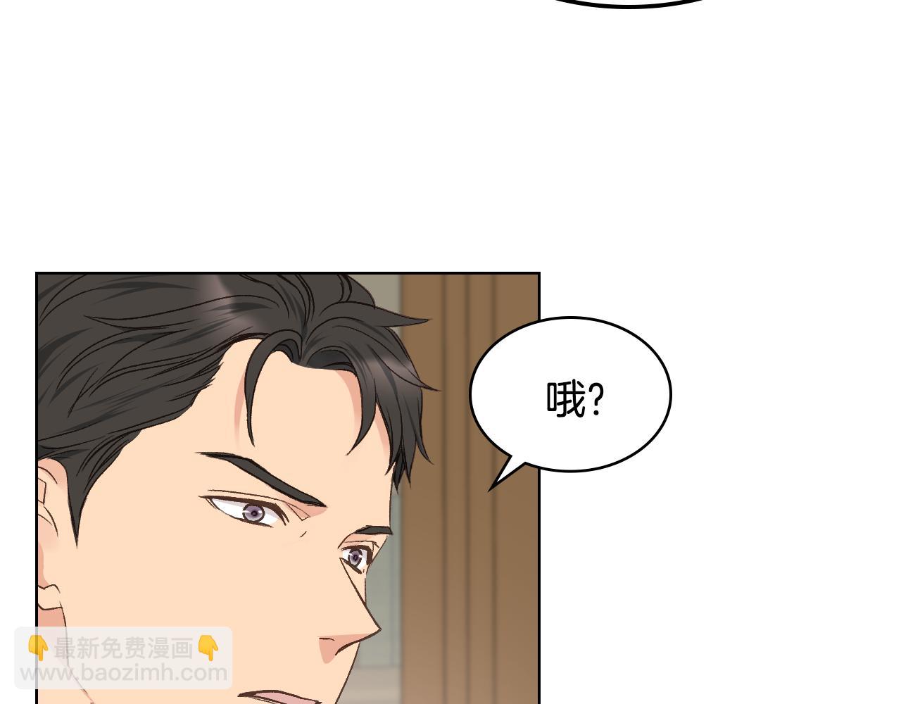 第31话 绑架42