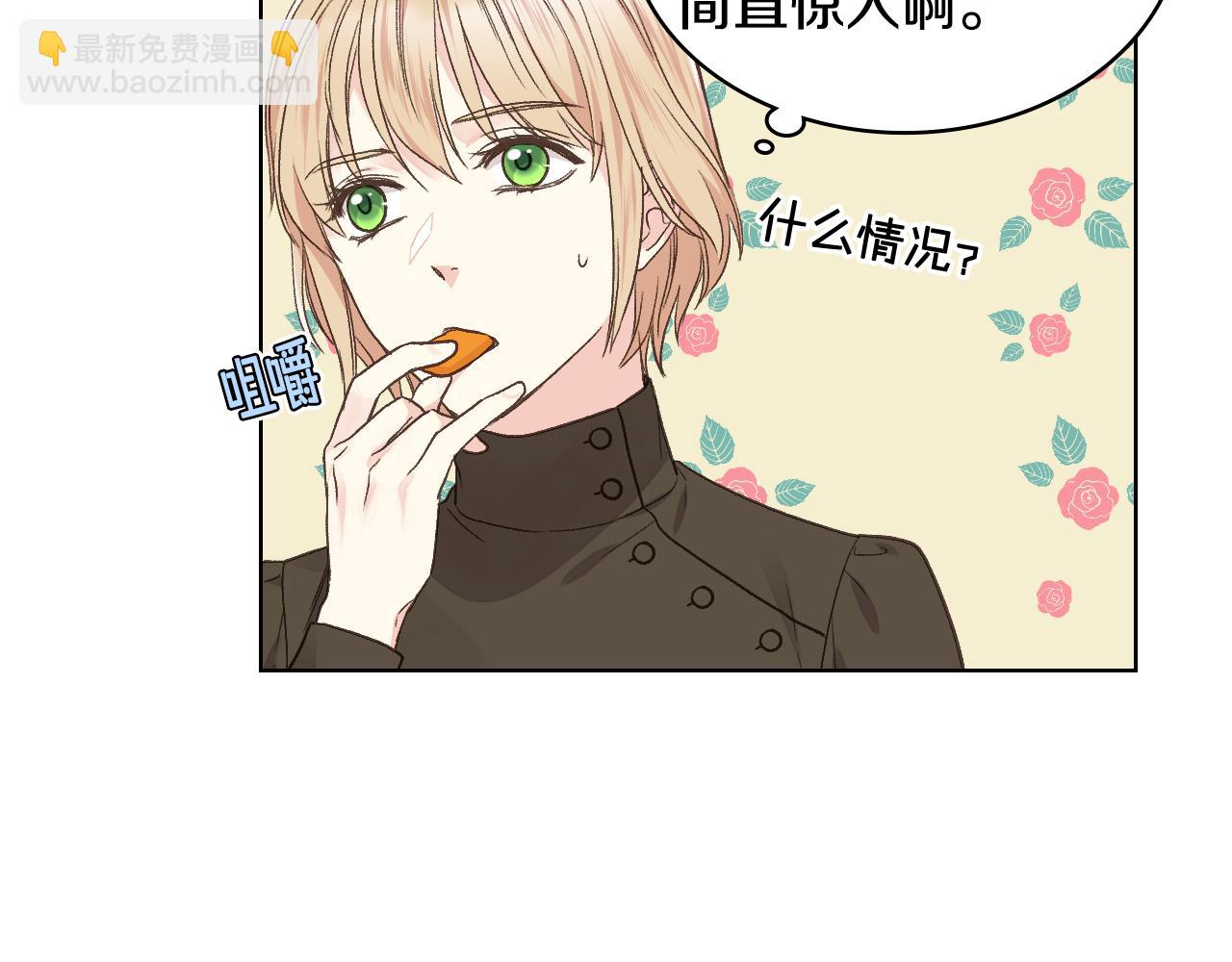 第31话 绑架58