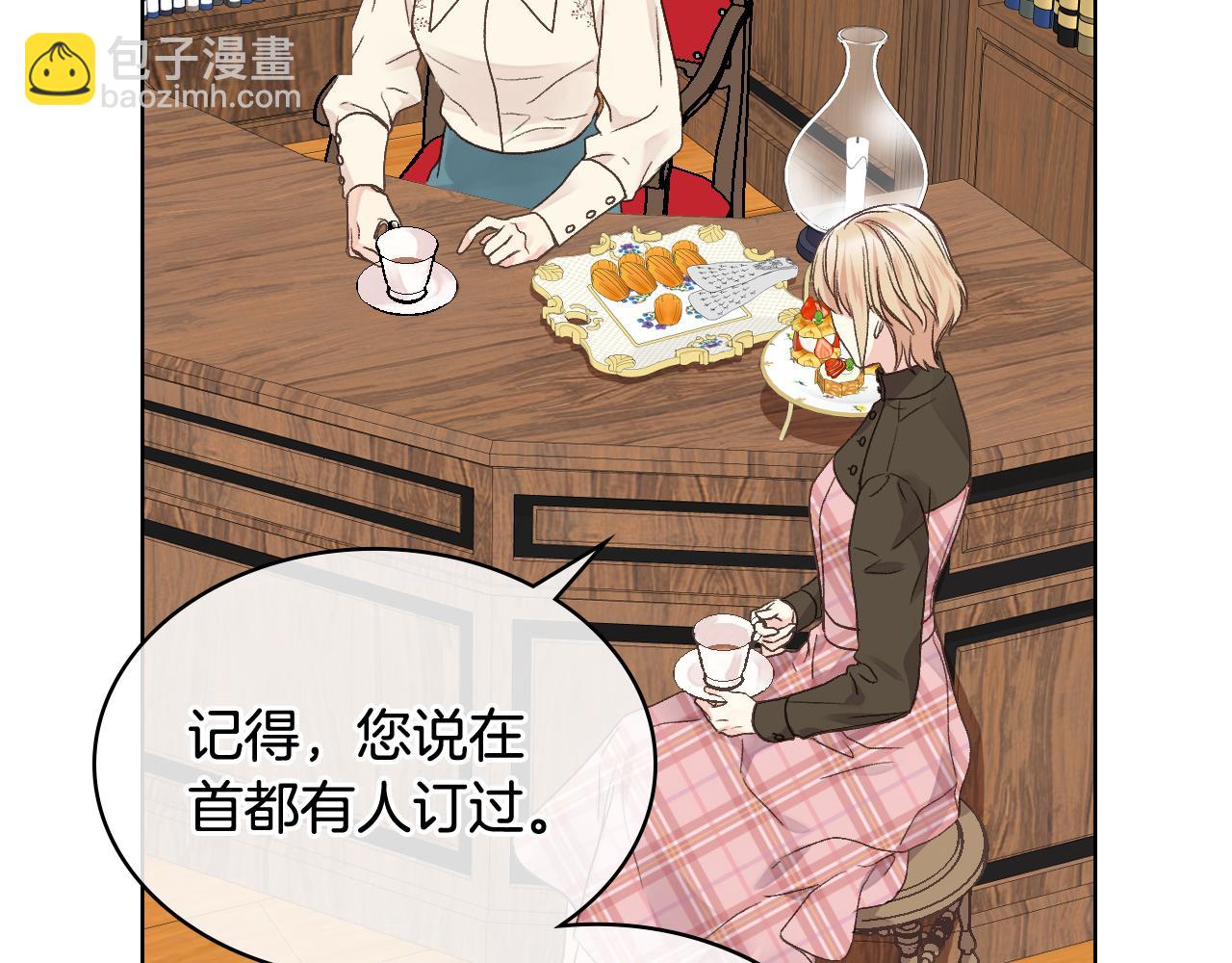 第31话 绑架60