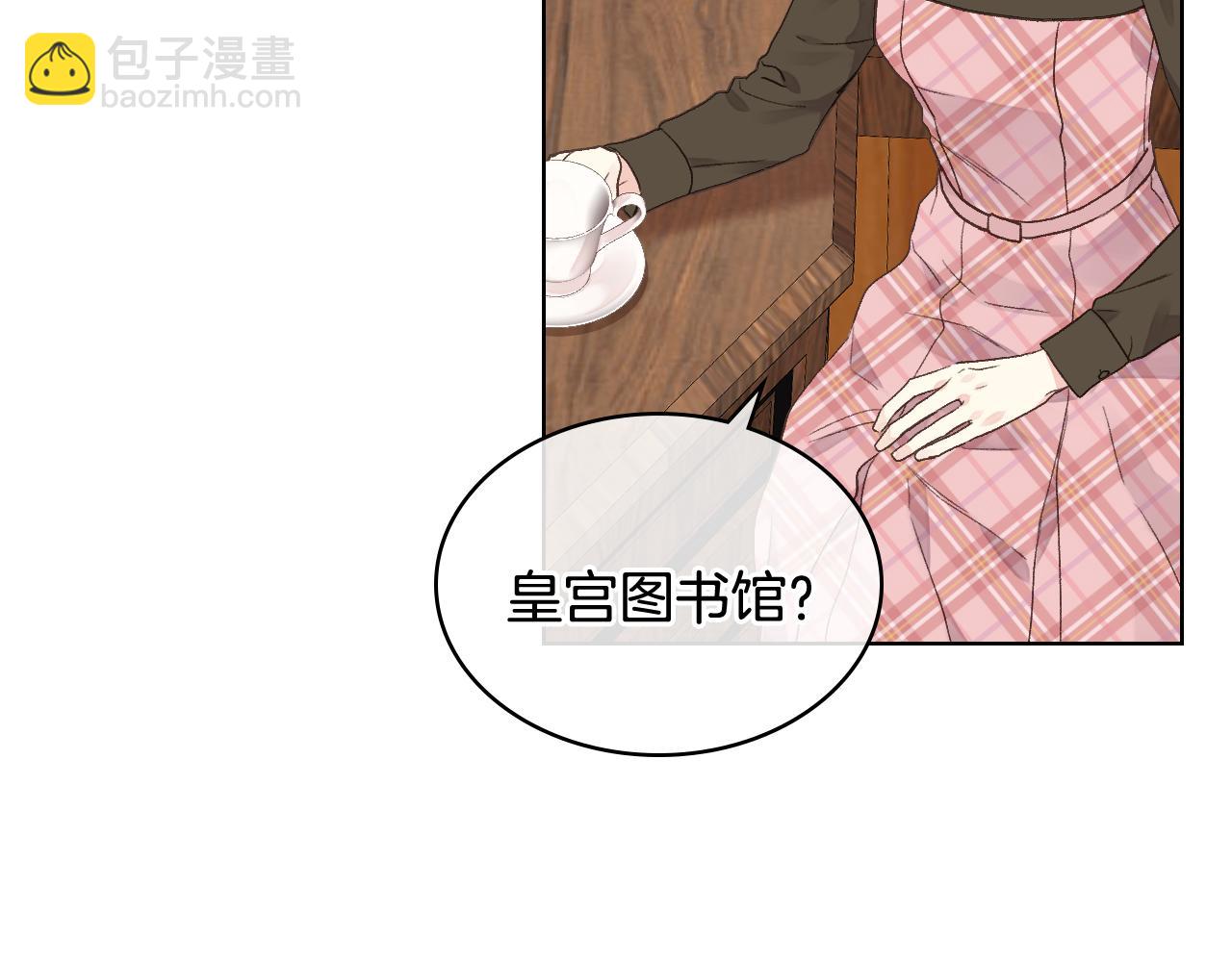 第31话 绑架63