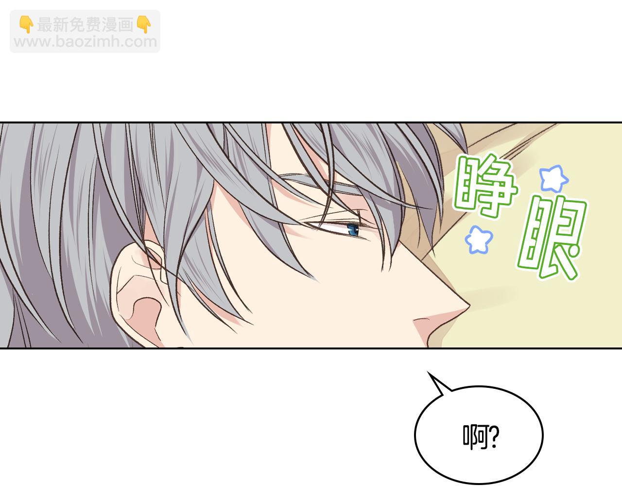 第31话 绑架79