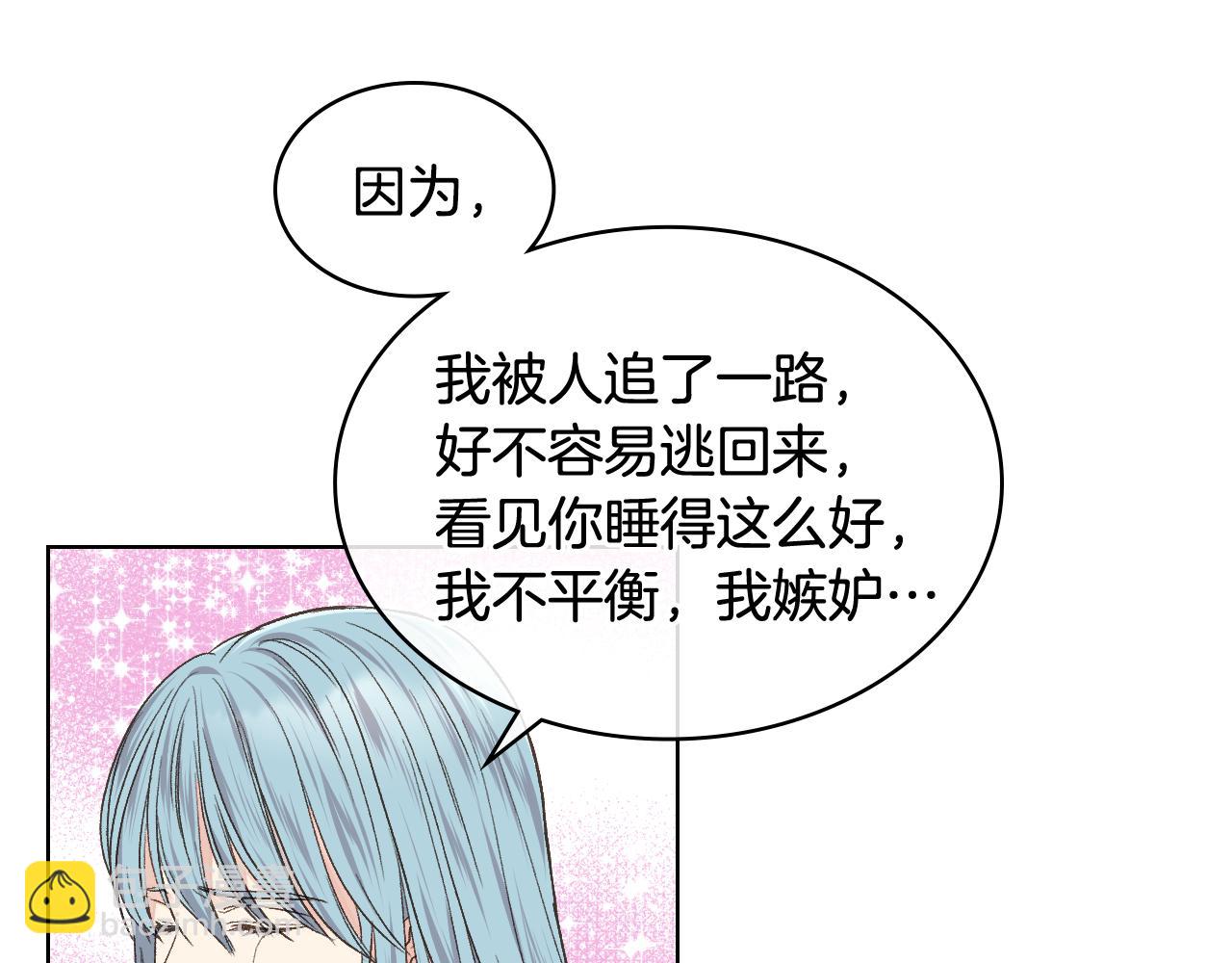 第31话 绑架99