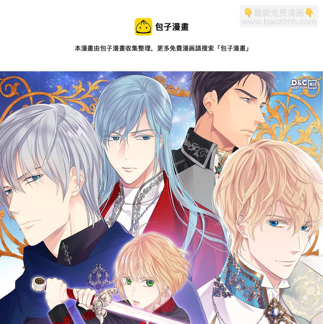 第32话 如此亲密13