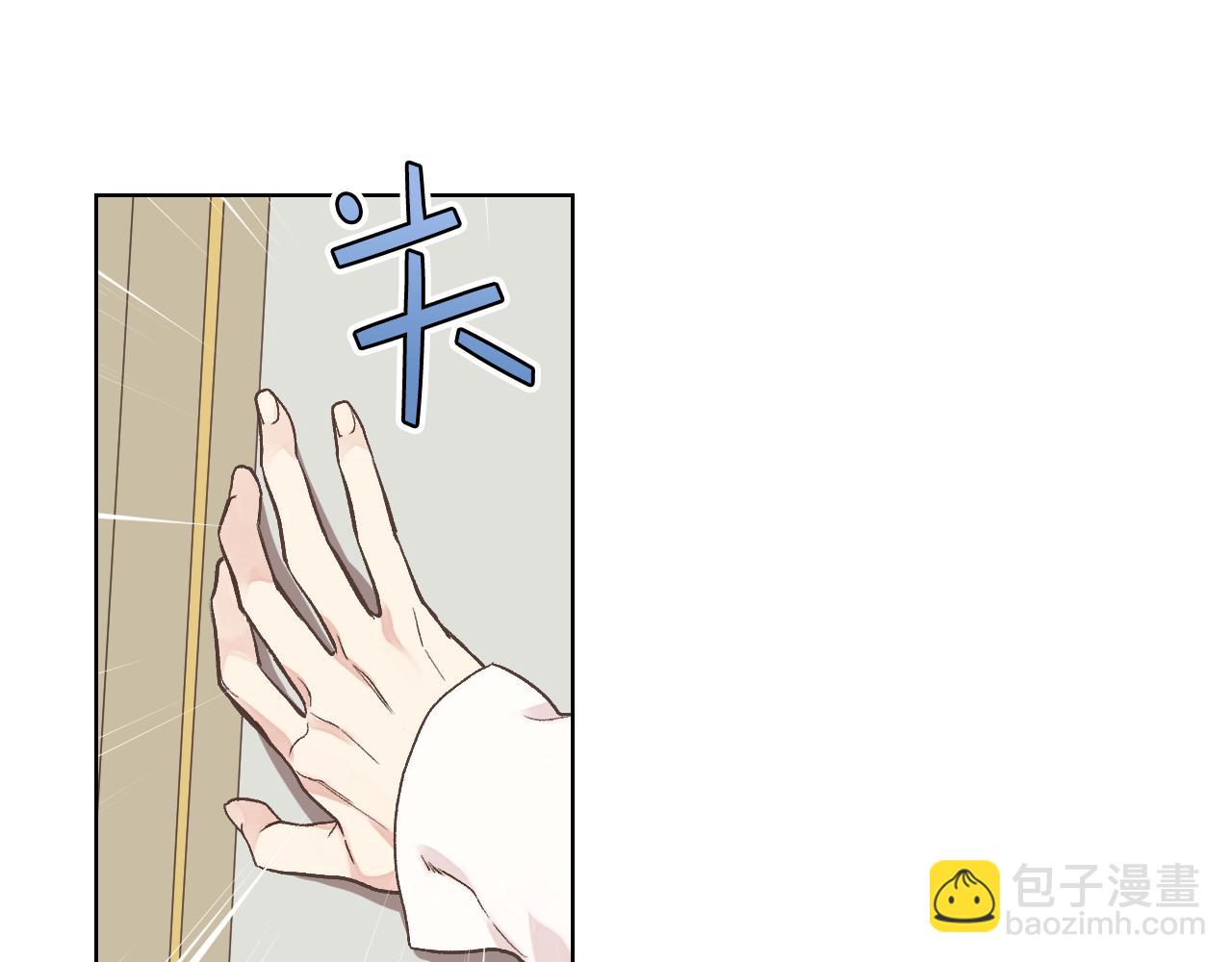 第32话 如此亲密86