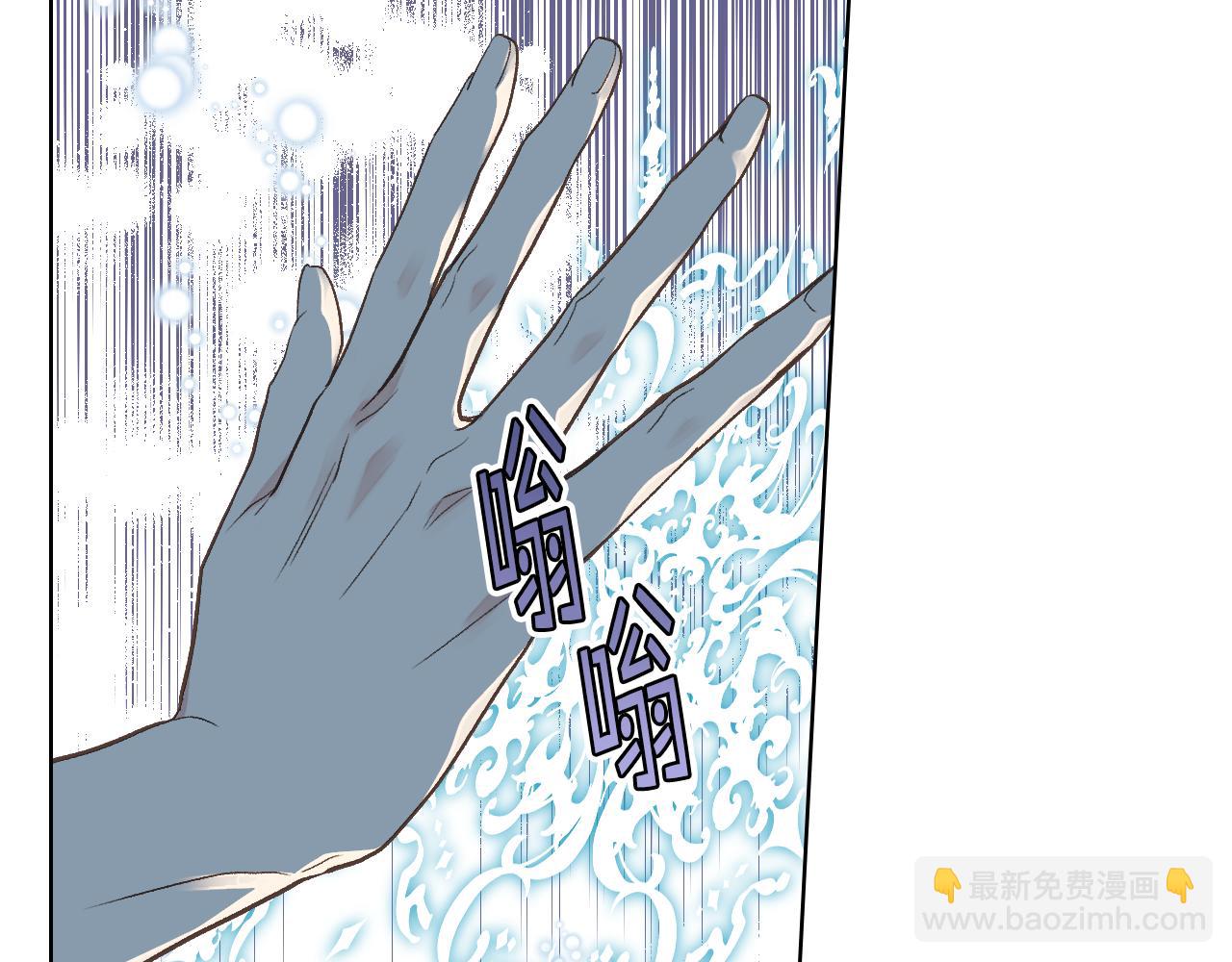 第32话 如此亲密92