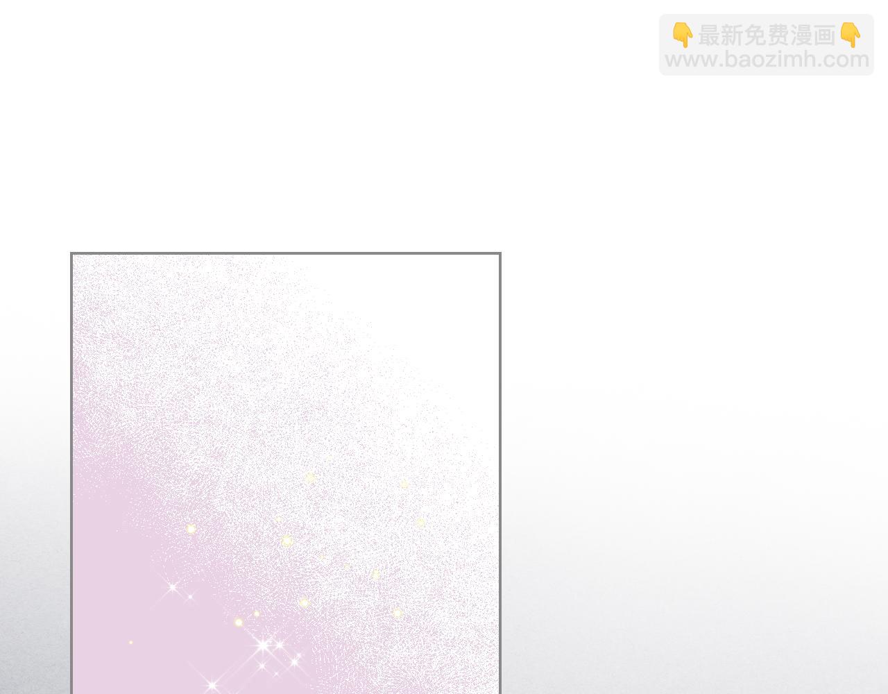 第33话 怪老头3