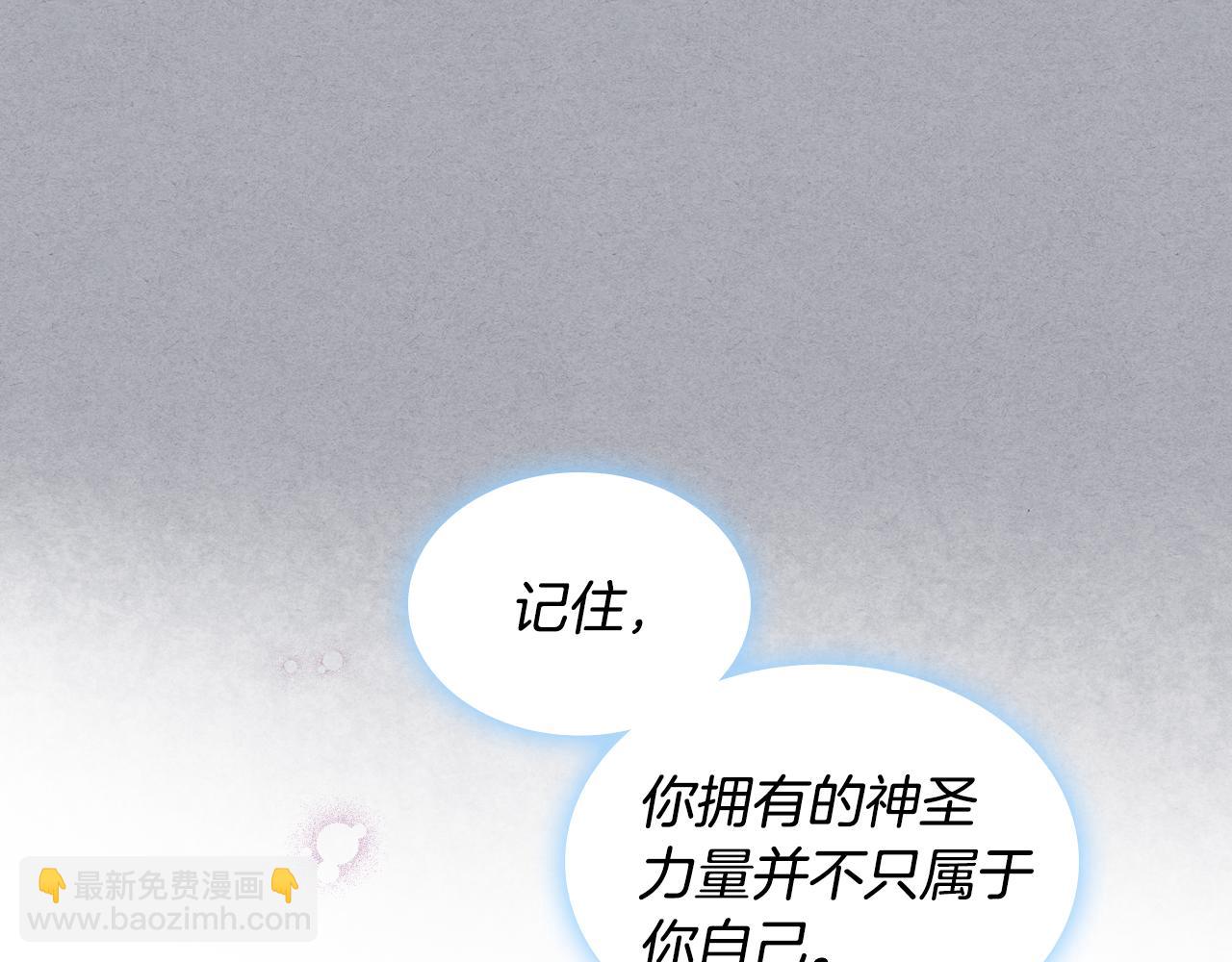 第33话 怪老头5