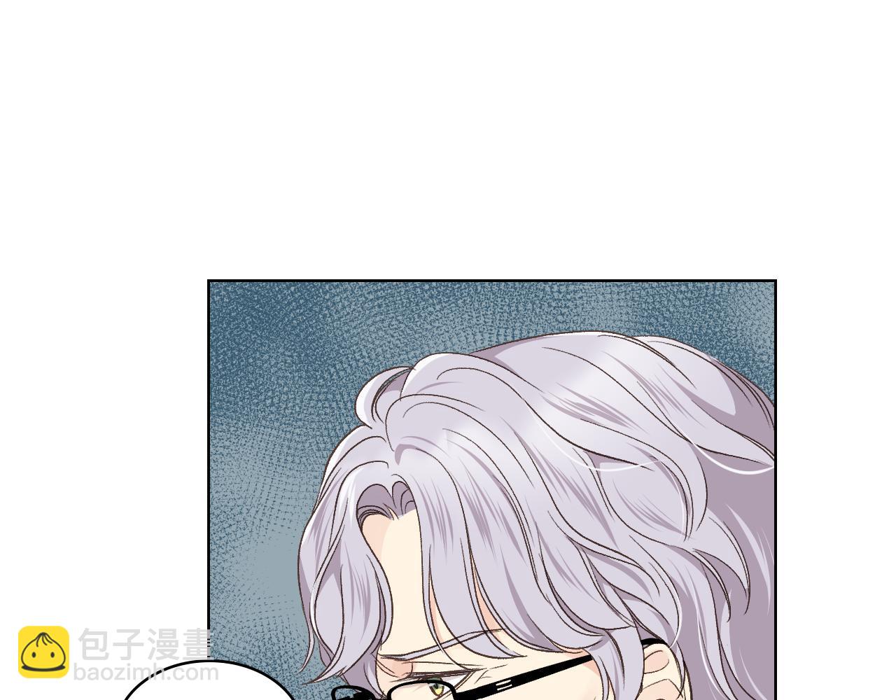 第33话 怪老头63