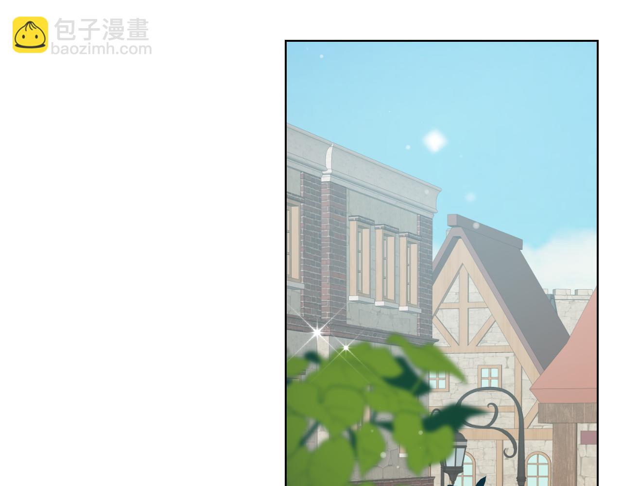 第33话 怪老头75
