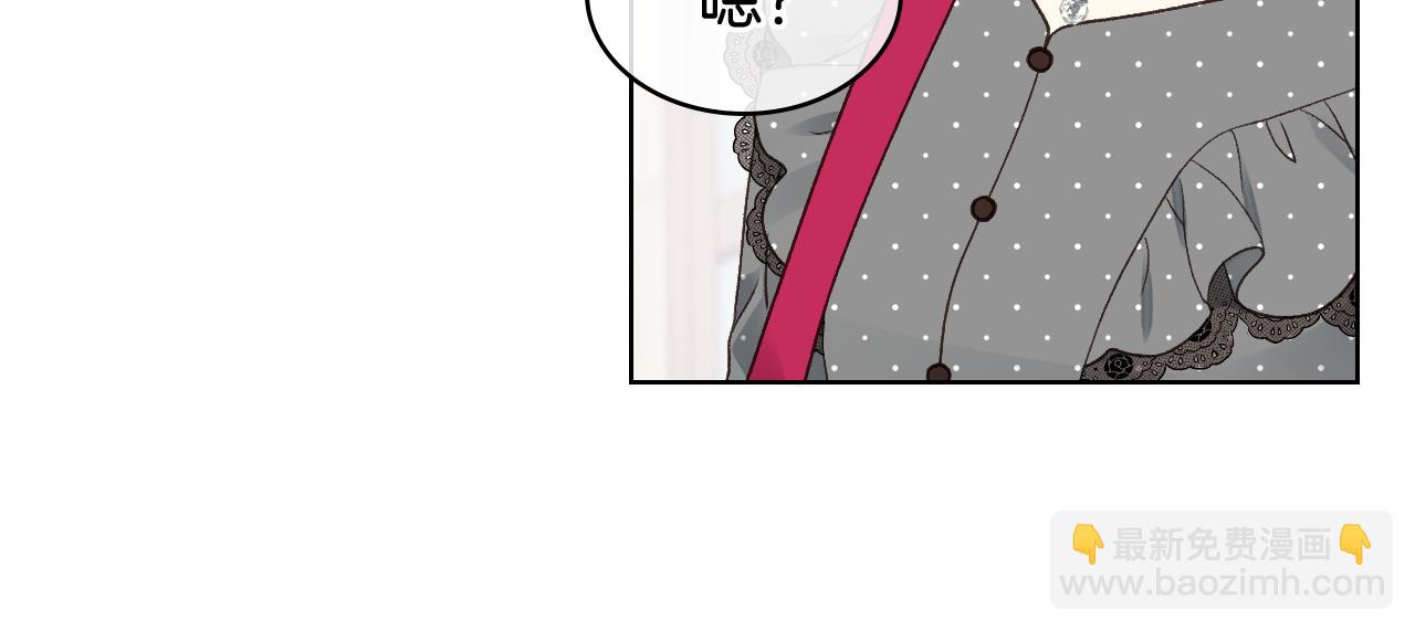 第33话 怪老头91