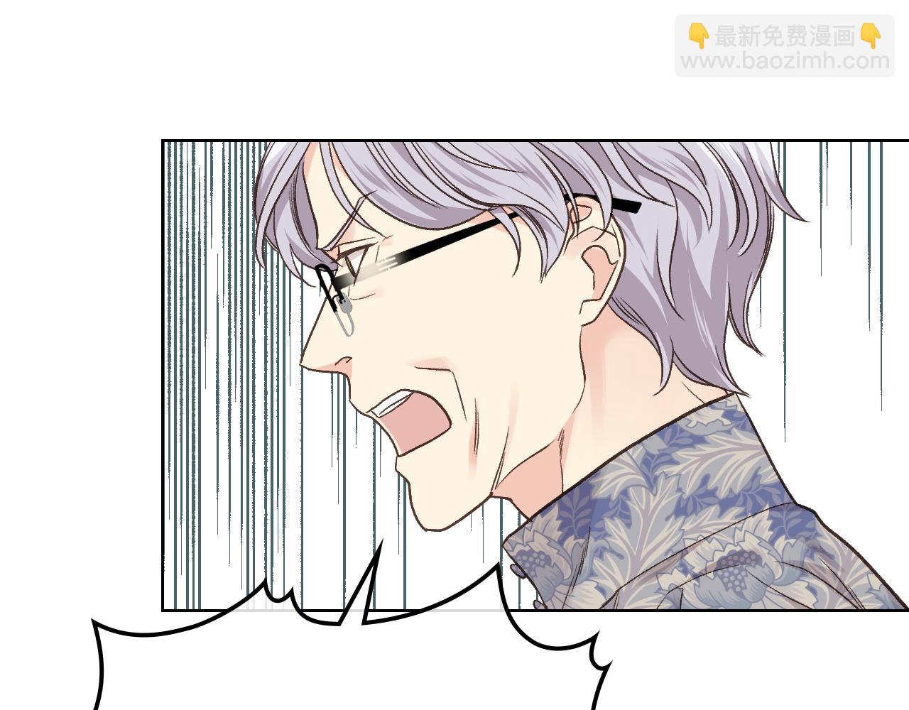 第33话 怪老头98