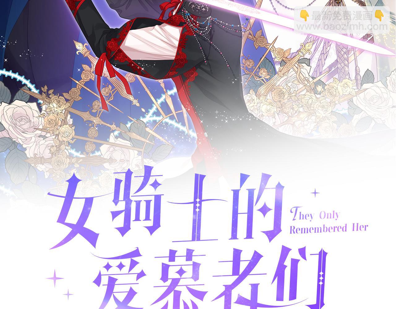第34话 偶遇乞丐1
