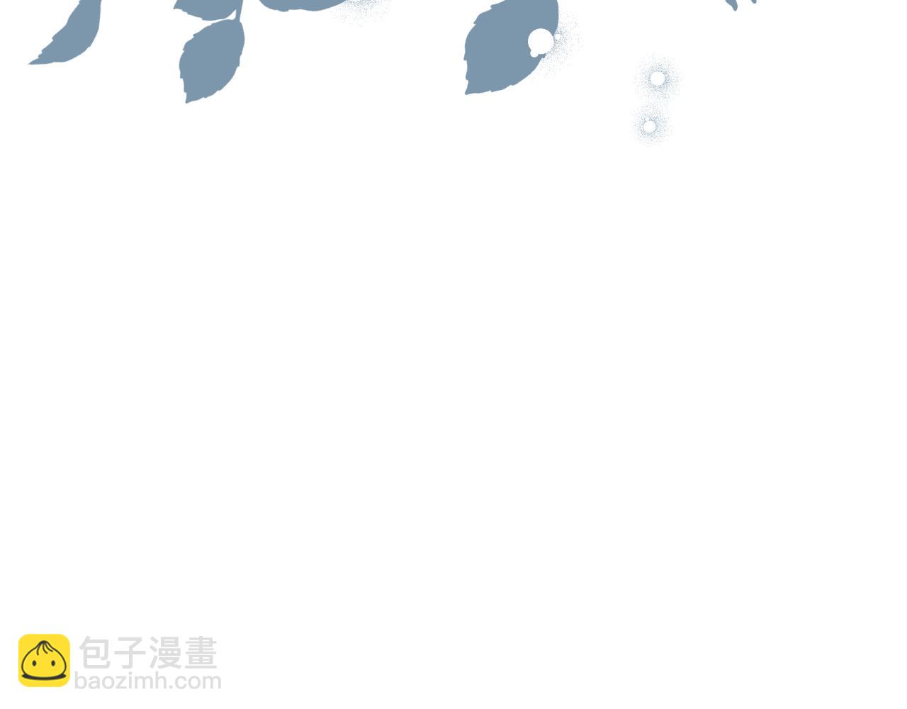 第34话 偶遇乞丐101