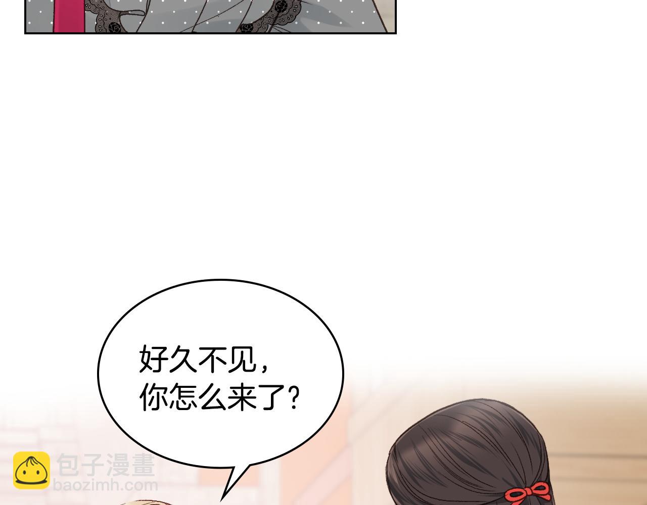 第34话 偶遇乞丐113